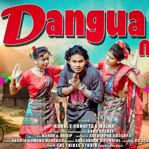 Dangua naihar